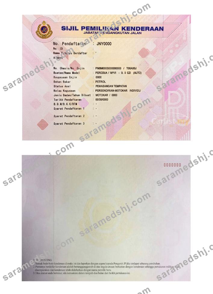 Malaysia JPJ Vehicle Ownership Certificate (VOC), car registration card